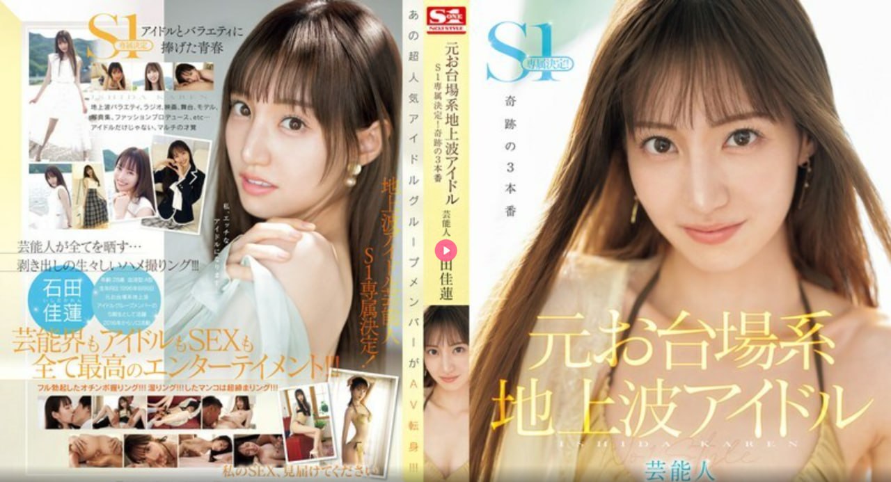 欧美刺激恐怖片,メイリン モデルコレクション メ,观看免费无删减完整版